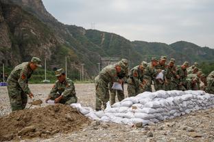 雷电竞下载苹果版截图3